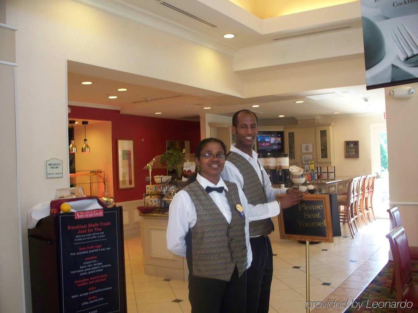 Hilton Garden Inn Washington Dc/Greenbelt Interior foto